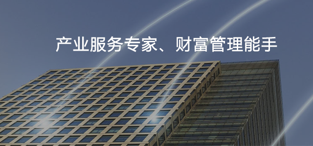 五矿证券有限公司 五矿证券有限公司